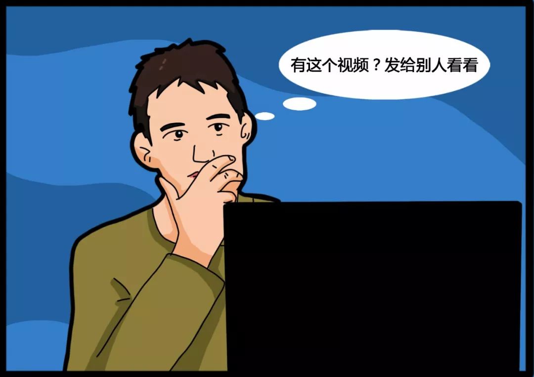 垦荒牛漫画之网络安全宣传篇③丨阿牛说：听我的，不会错！