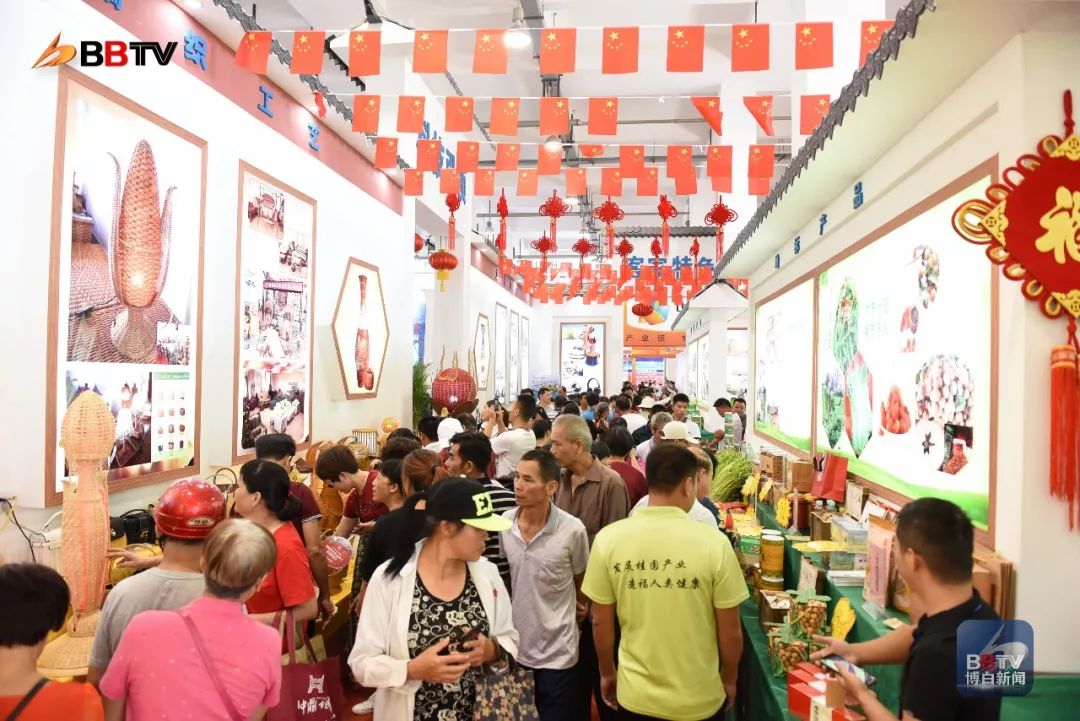 玉博会火爆产品,博白产品畅销玉博会