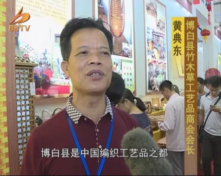 玉博会火爆产品,博白产品畅销玉博会