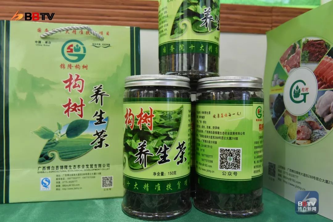 玉博会火爆产品,博白产品畅销玉博会