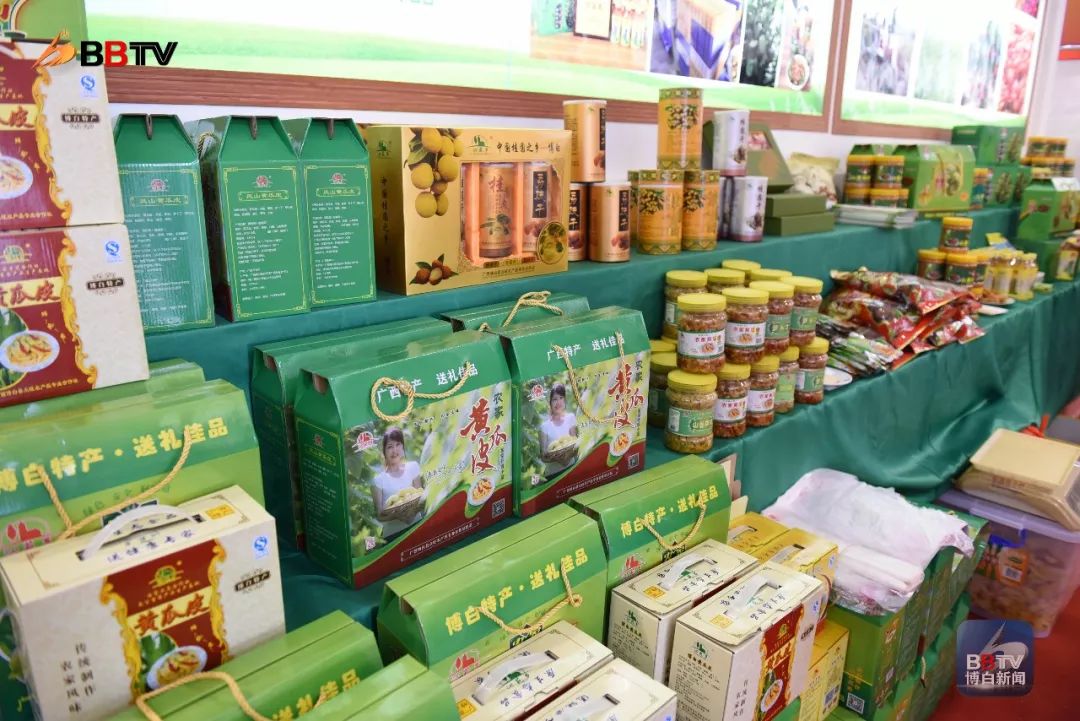 玉博会火爆产品,博白产品畅销玉博会