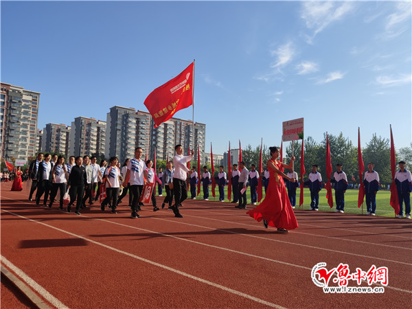健康动起来运动会,桓台全民运动会开幕式
