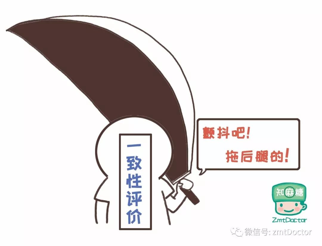 假药跟仿制药,国产仿制药进口药区别