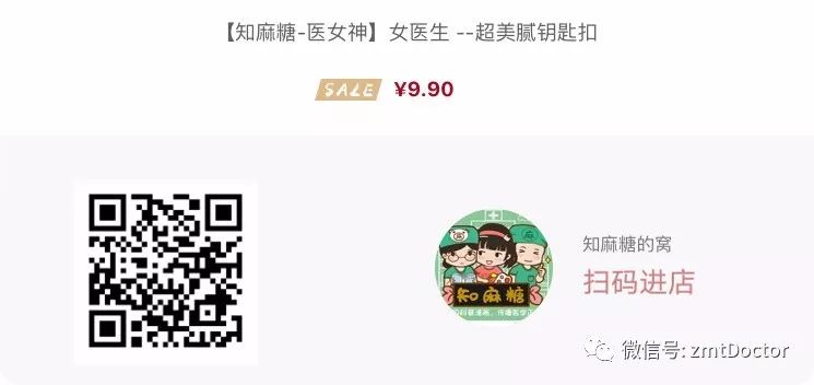 假药跟仿制药,国产仿制药进口药区别