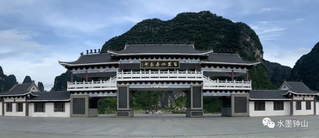 钟山县百里水墨画廊夜景,钟山百里水墨画廊免费攻略