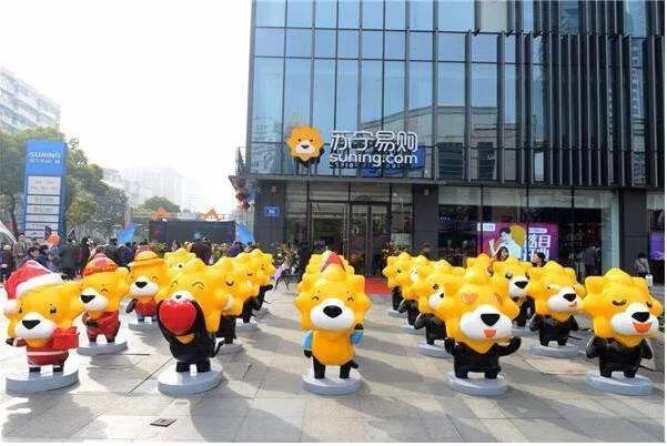 苏宁金服是什么,苏宁金服怎么样