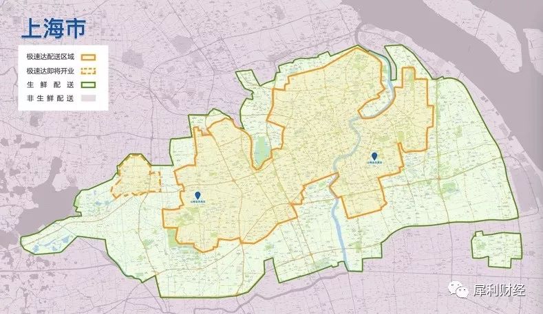 costco消费理念,美国会员制超市costco2019年销售