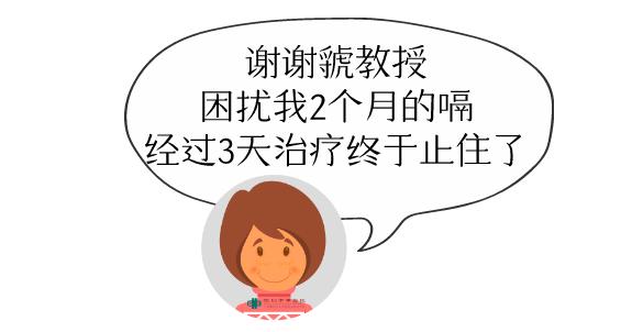 打嗝三四天了一直不停是不是病,打嗝几天不停属于什么病