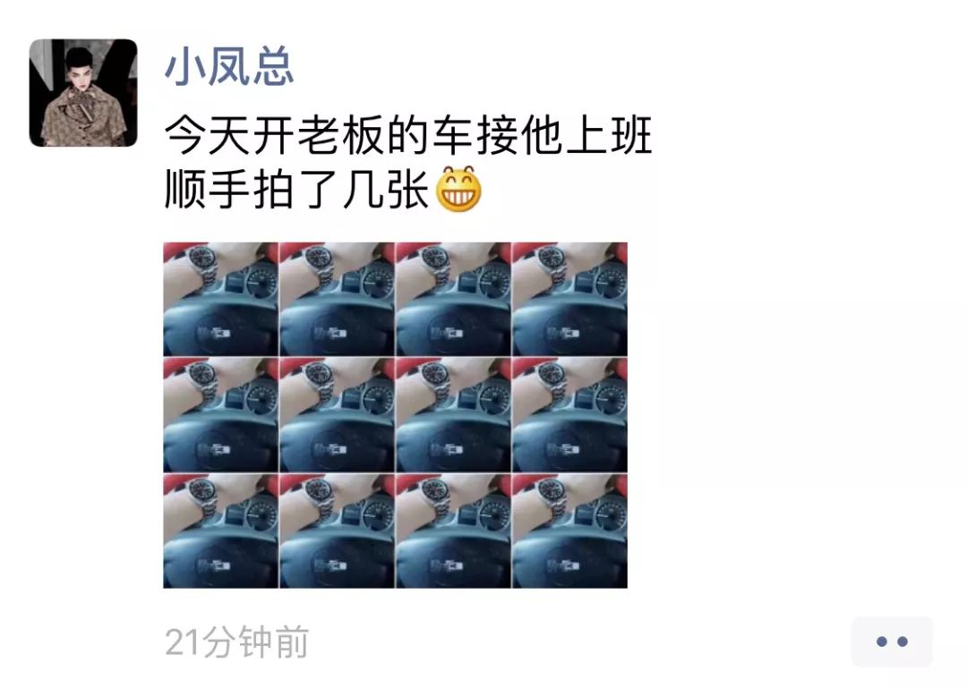 当代年轻人几大谎言,当代朋友圈的迷惑行为