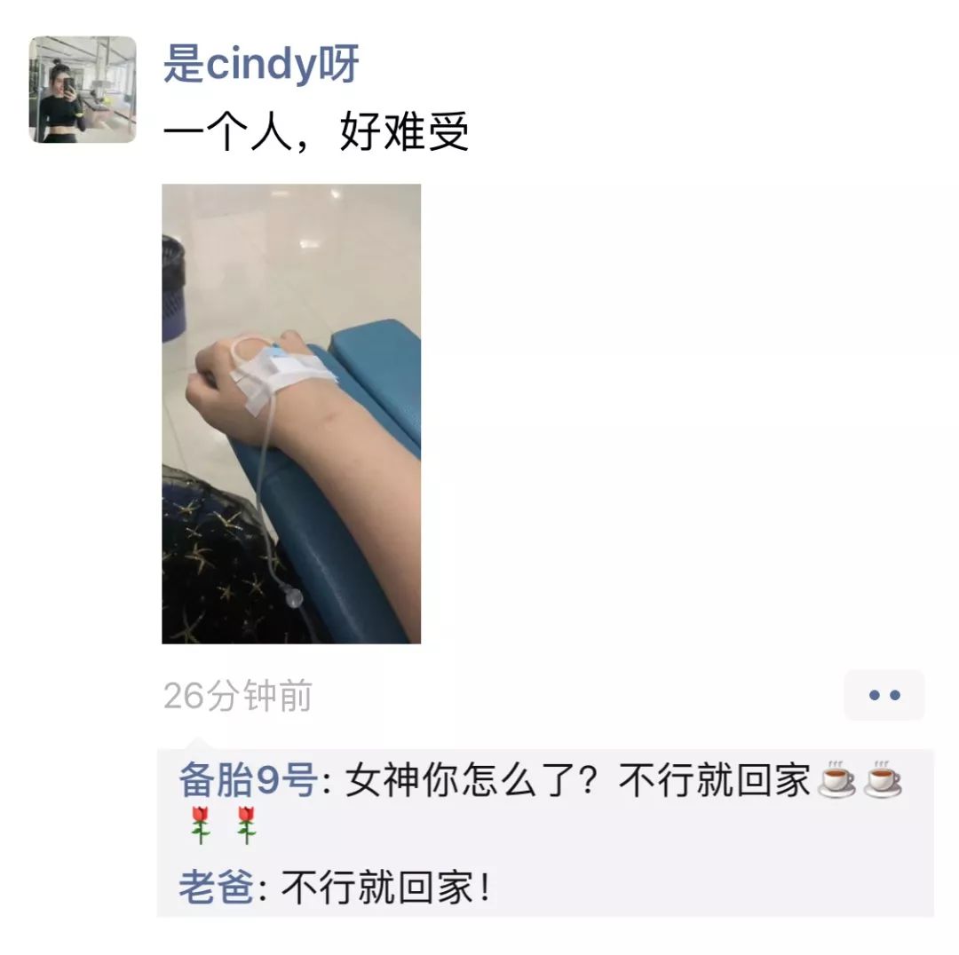 当代年轻人几大谎言,当代朋友圈的迷惑行为