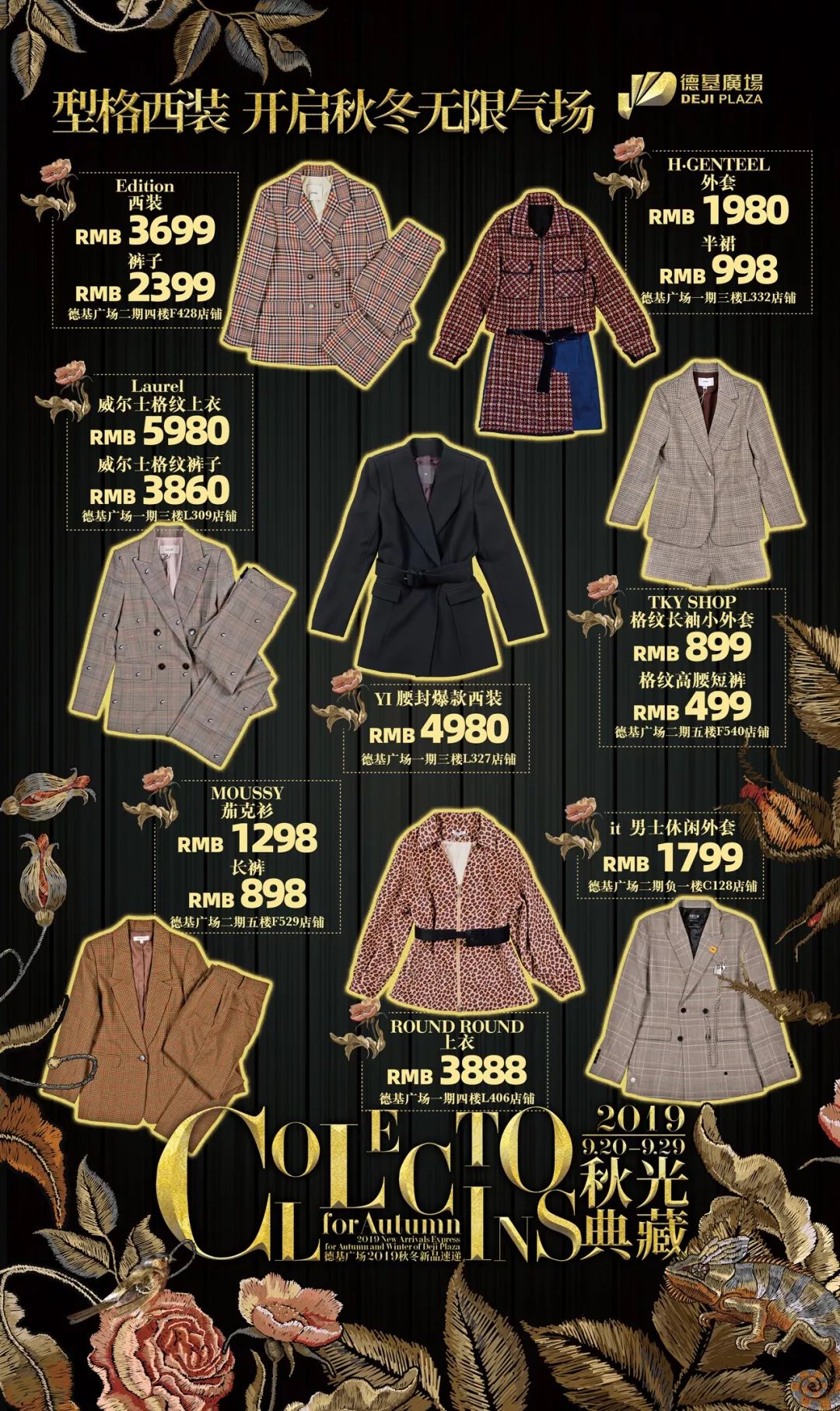 当代年轻人几大谎言,当代朋友圈的迷惑行为