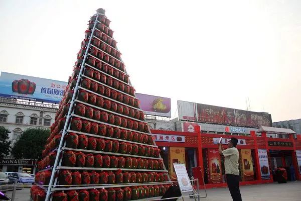 喜迎国庆醉美土楼|借问酒家何处有?拳王争霸风情街!我有酒,你有故事吗?