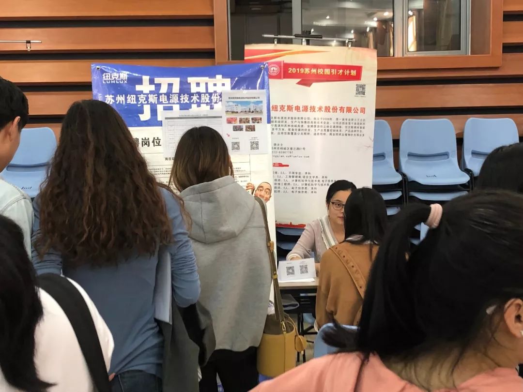 只为遇见你直播美博会,只为遇见你奋斗一生