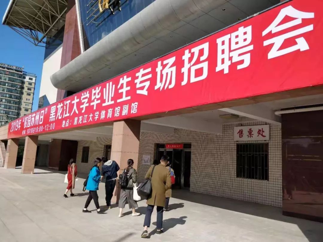 只为遇见你直播美博会,只为遇见你奋斗一生