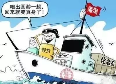 怎么才能不买到假的化妆品,有了这份攻略