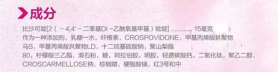 日本代购神药,比较靠谱的日本代购药