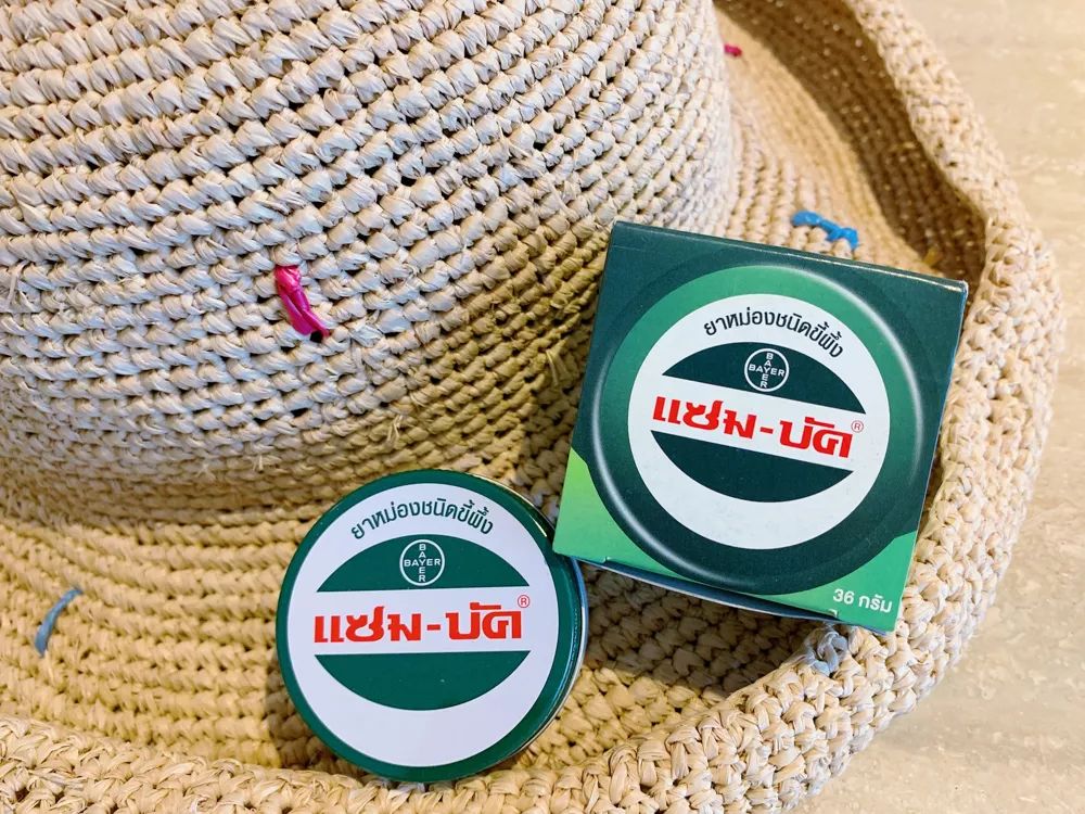 泰国曼谷旅游买青草膏,去泰国旅游带回的青草膏是真的吗