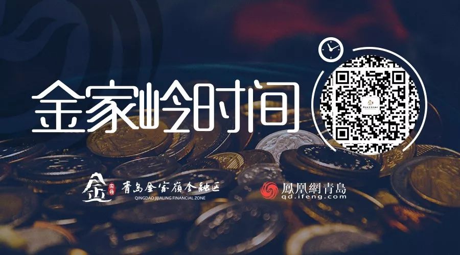 青岛光大理财公司地址,光大理财是哪个公司