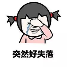 今天,竹溪人的朋友圈被“请给我一面五星红旗”刷屏了!*旗国**头像获取方式送给每一位热爱祖国的你们