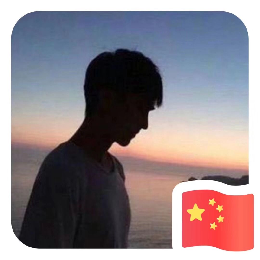 今天,竹溪人的朋友圈被“请给我一面五星红旗”刷屏了!*旗国**头像获取方式送给每一位热爱祖国的你们