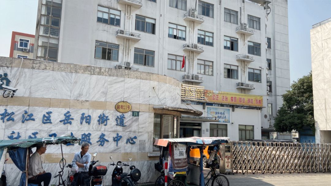 上海松江百年老街,松江150米老街