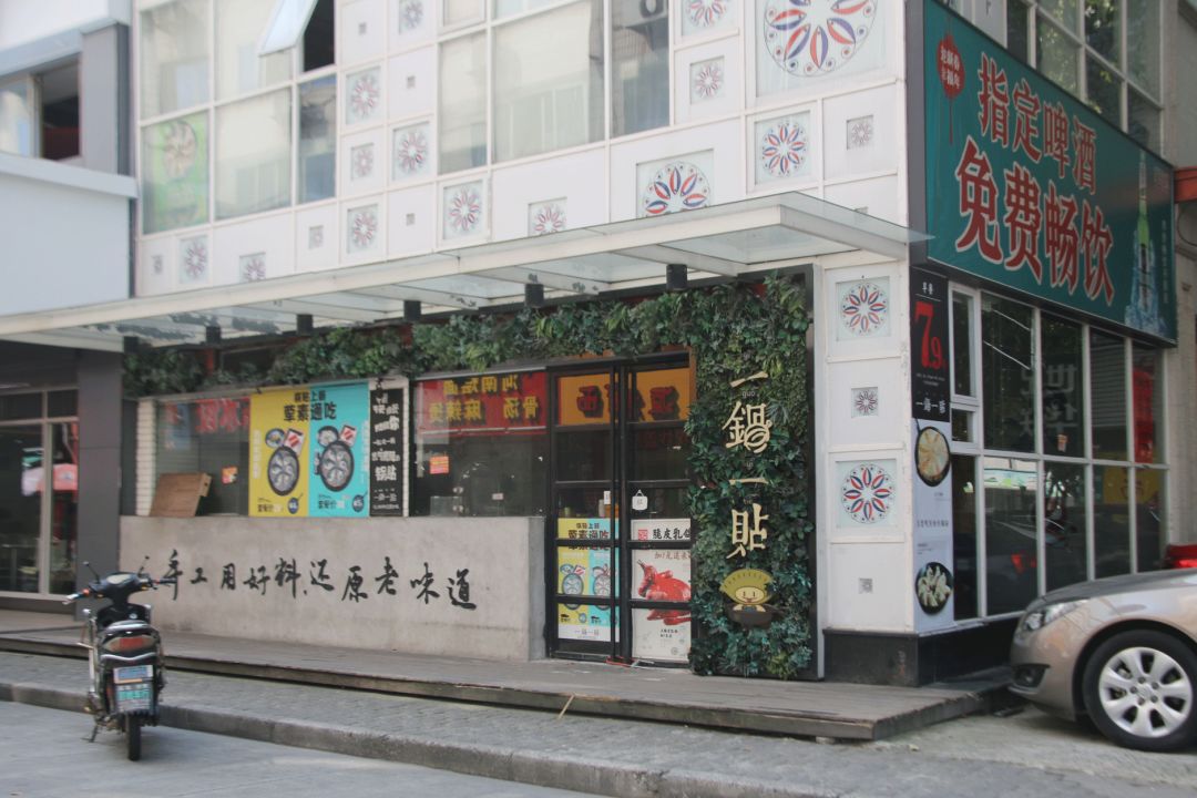 上海松江百年老街,松江150米老街