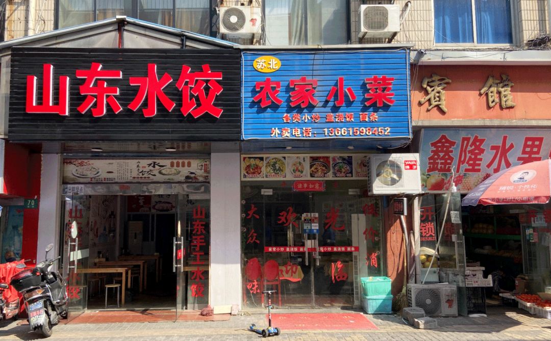 上海松江百年老街,松江150米老街