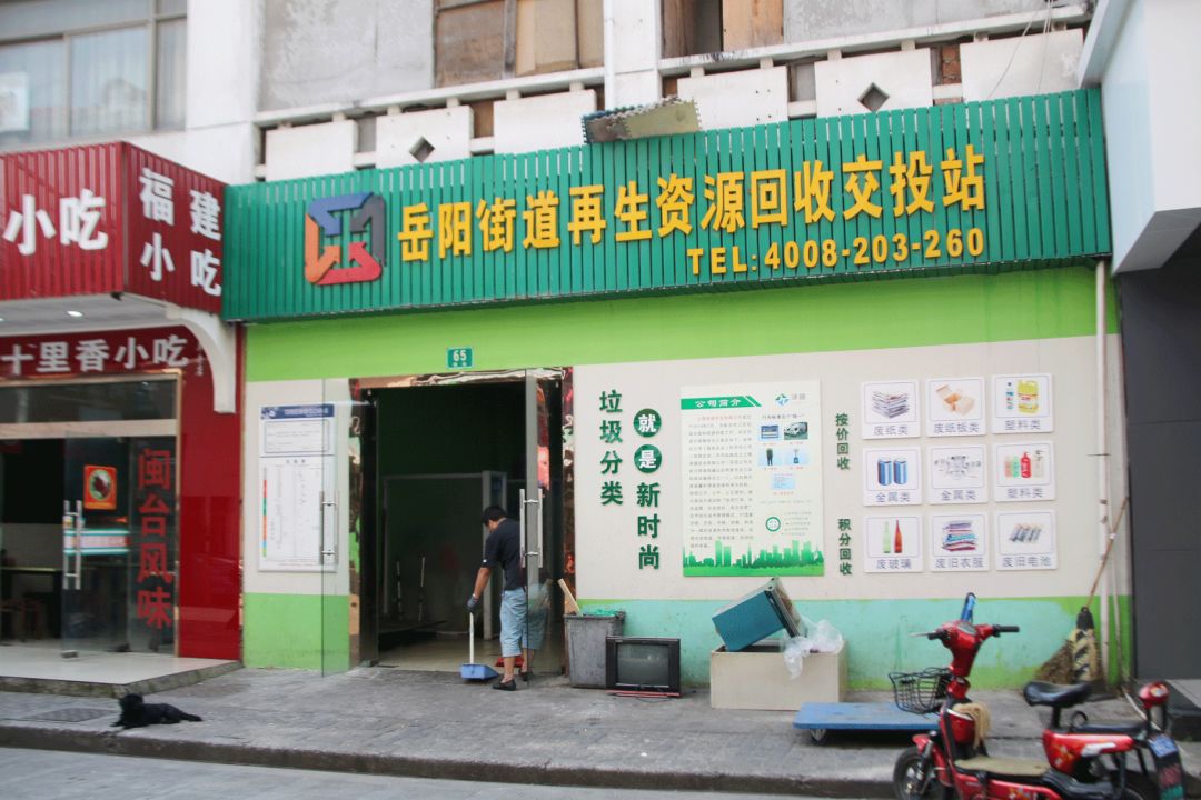 上海松江百年老街,松江150米老街