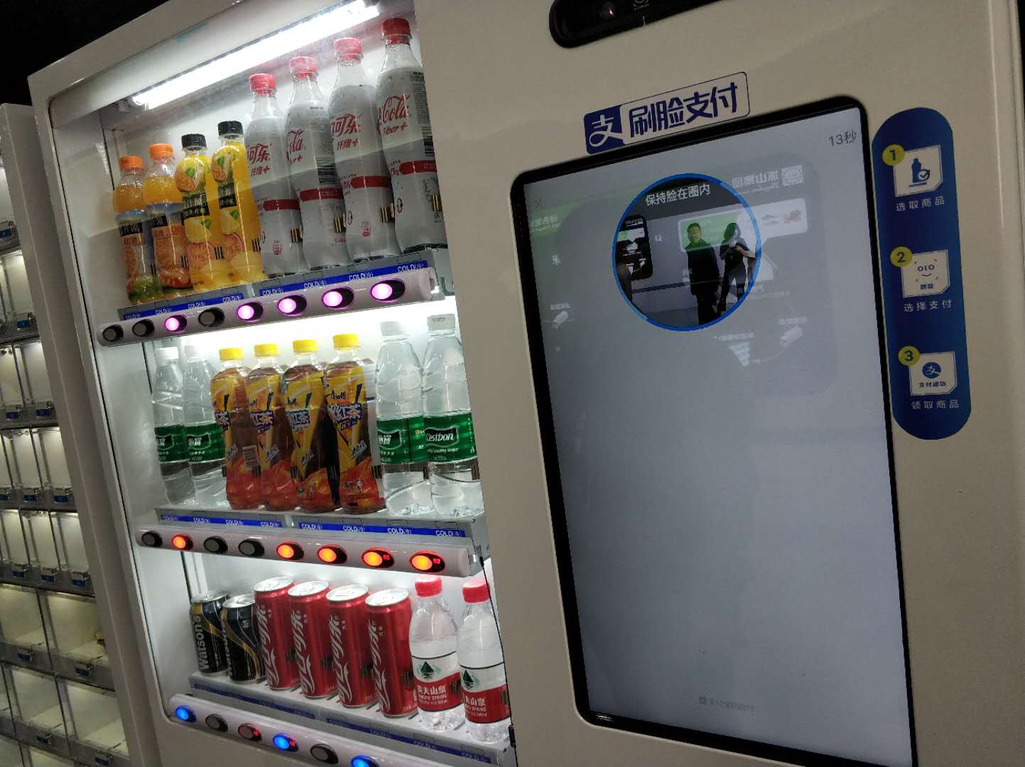 辽宁大连金普新区规划,东北金普新区规划