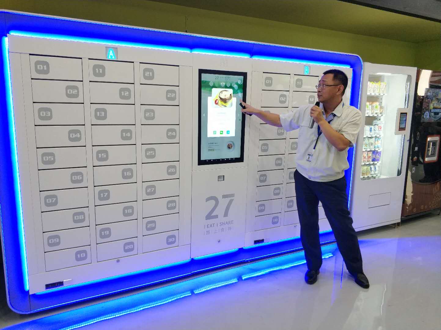 辽宁大连金普新区规划,东北金普新区规划