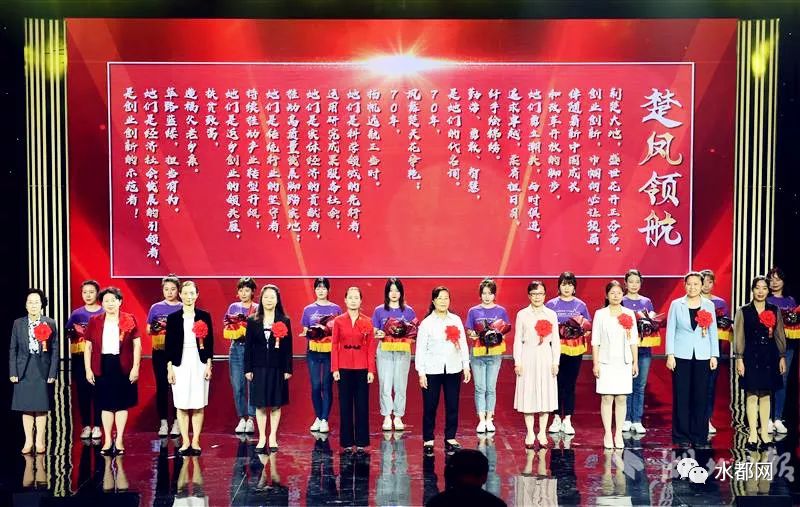 丹江口一入选“最美芳华·70年70人”十堰唯一