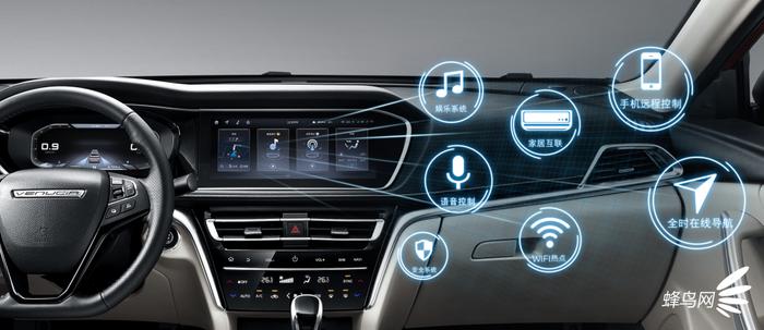 2018款启辰t90为什么是东风启辰,东风启辰t90报价及图片