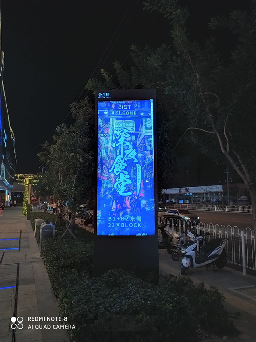 谁才是千元之内的拍照王者荣耀Play3VSRedmiNote8