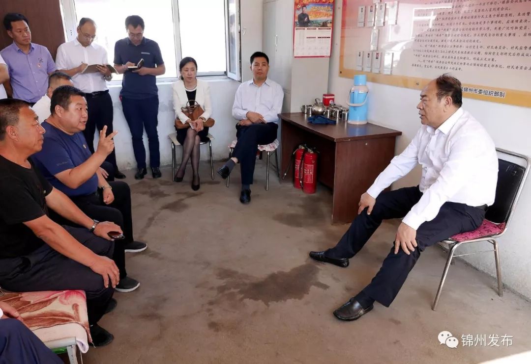 针对热点难点问题~王德佳深入四县区调研