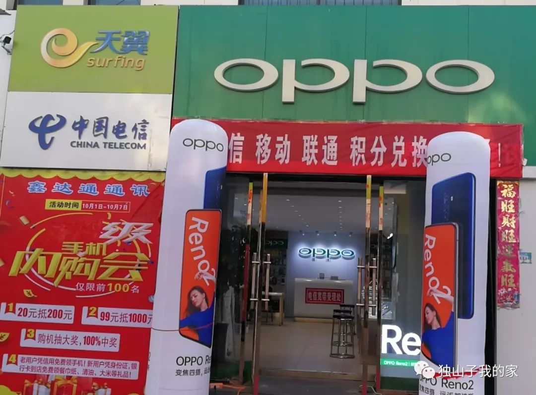 独山子二人失踪案件,独山子二人失踪案破了吗