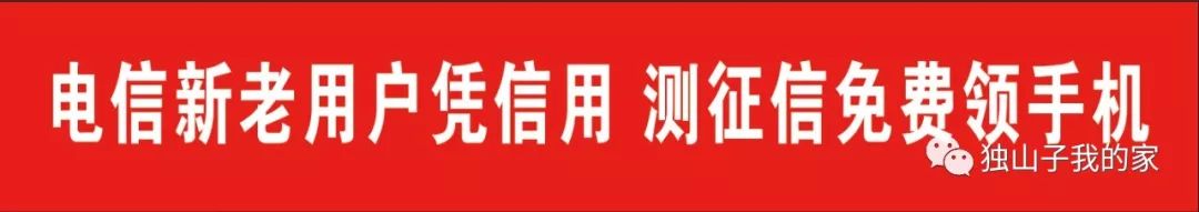 独山子二人失踪案件,独山子二人失踪案破了吗