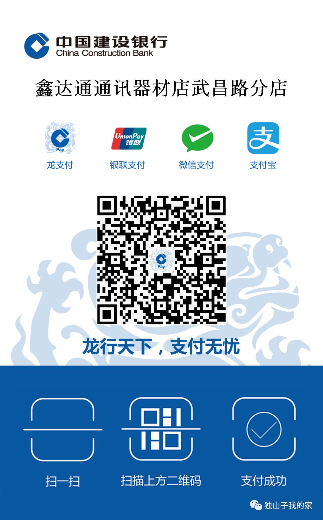 独山子二人失踪案件,独山子二人失踪案破了吗