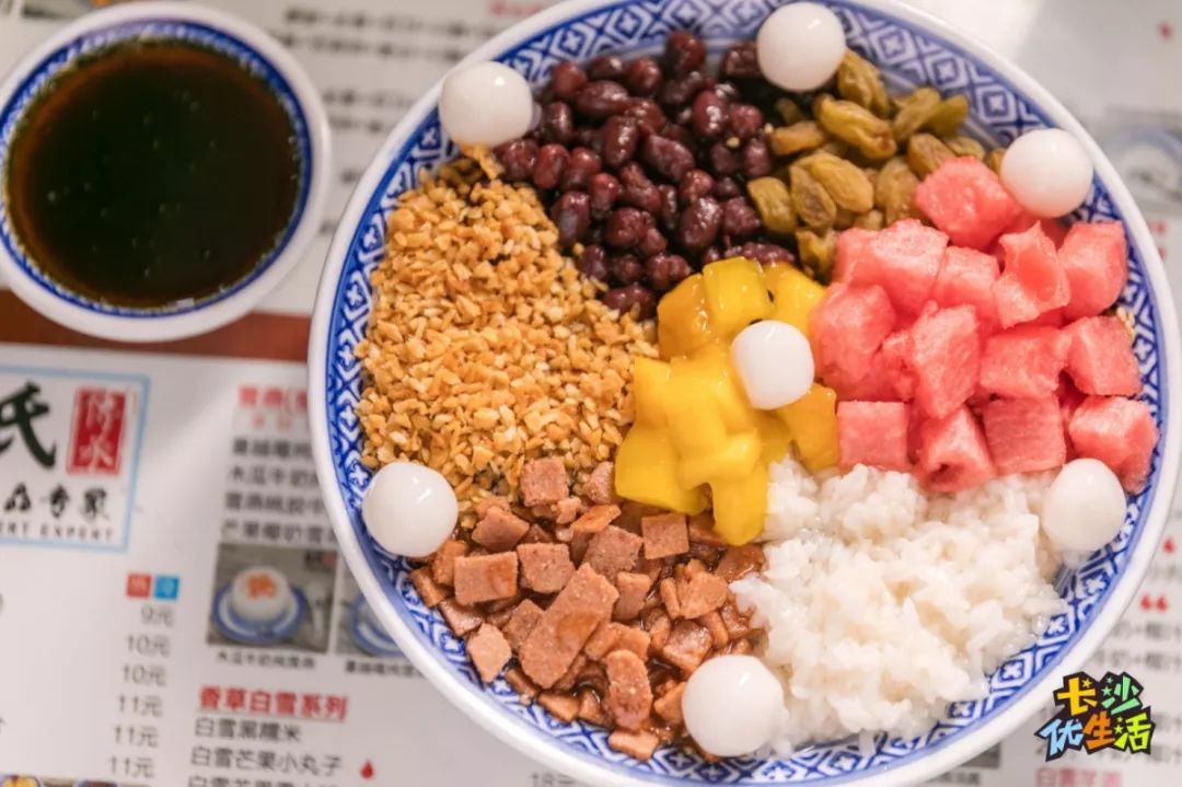 长沙这些隐藏的私房美食,长沙十大私藏小众餐厅