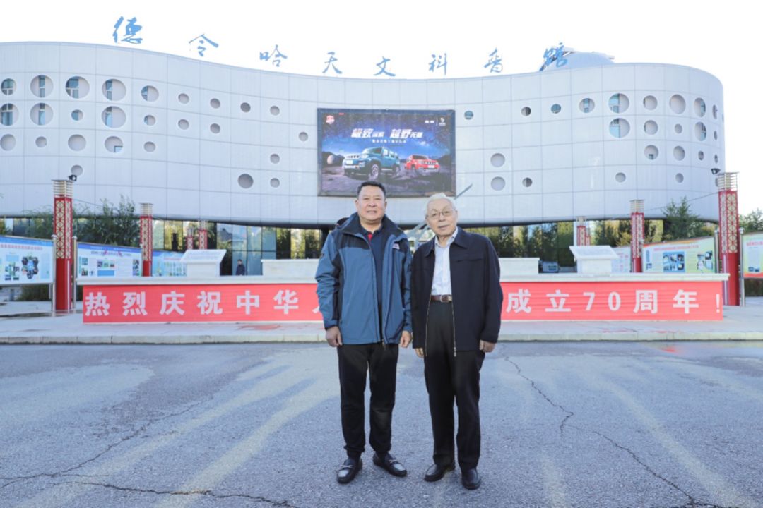 徐和谊：北汽越野车开上月球的梦想并不遥远|汽车产经