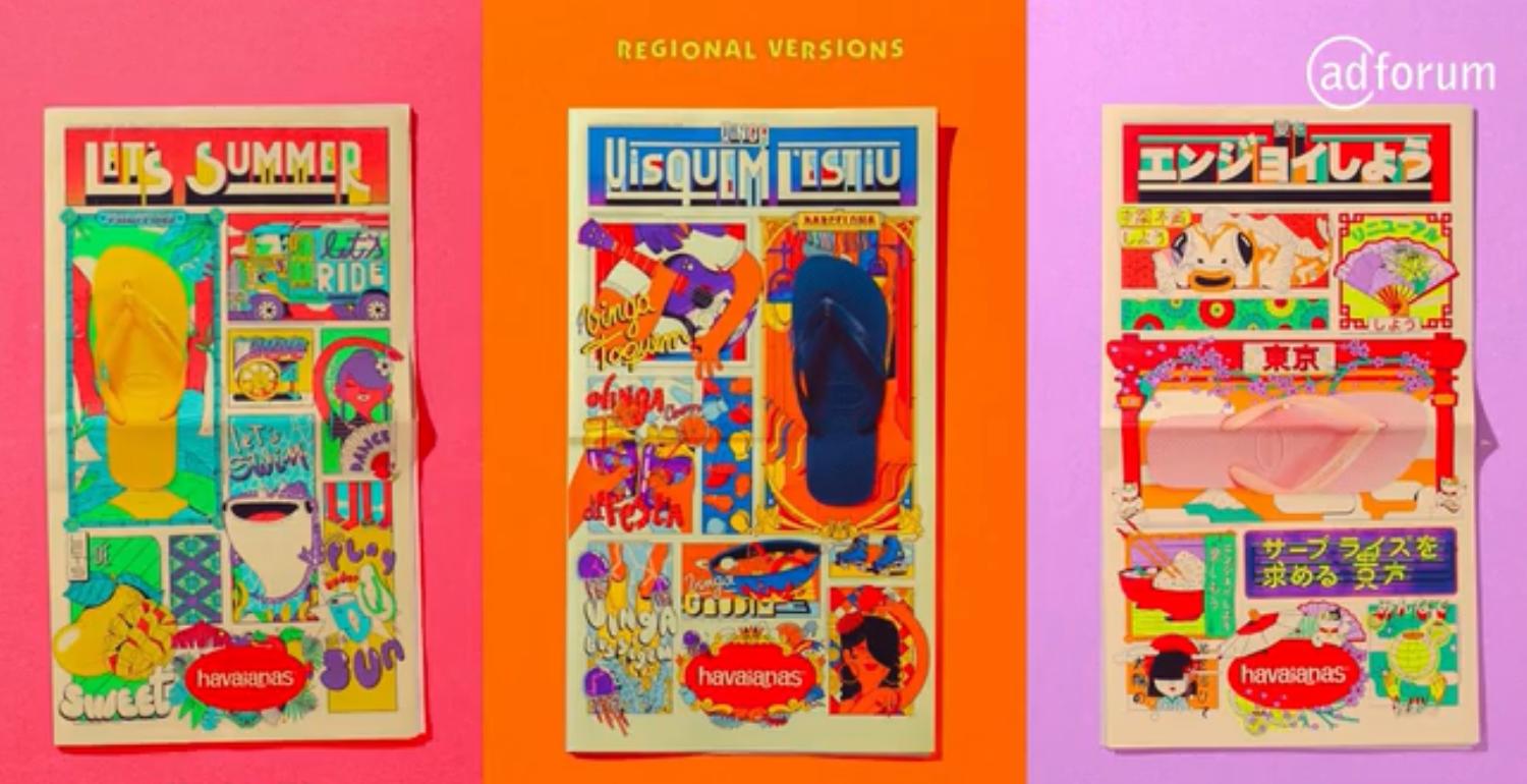 按下快门踩住夏天的尾巴,快抓住夏天的小尾巴