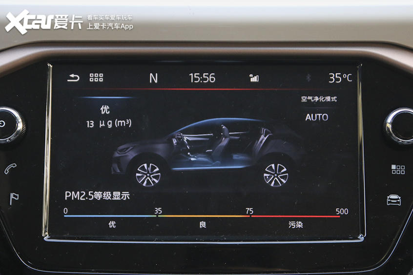 江淮大众思皓e20x续航测试,江淮思皓e20x新能源19款