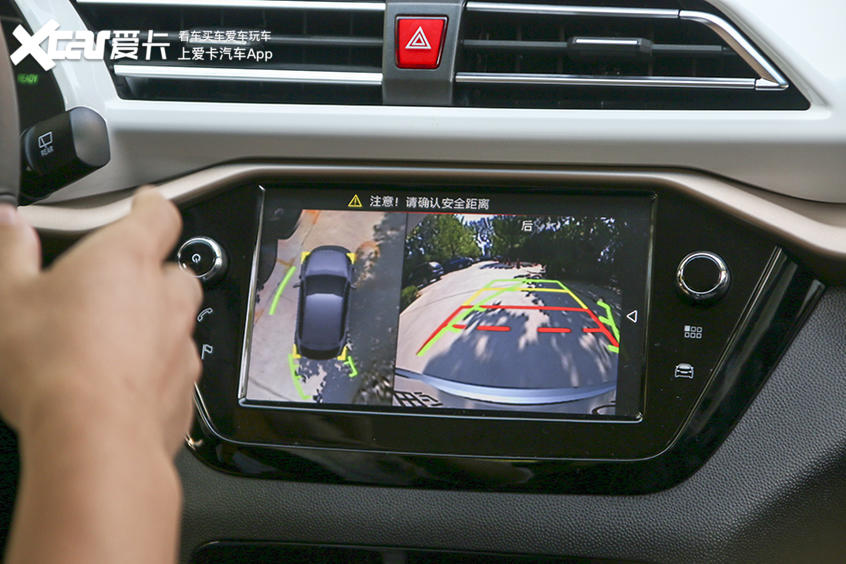 江淮大众思皓e20x续航测试,江淮思皓e20x新能源19款