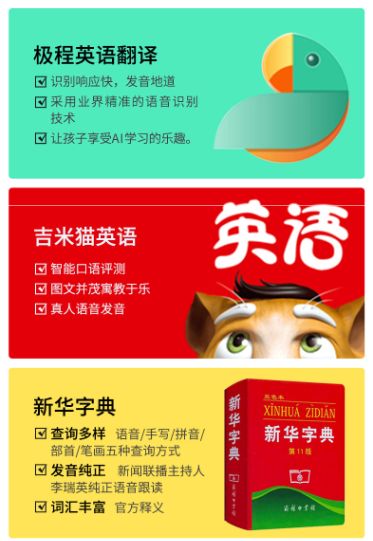 儿童和成人都适合用的智能手表,能与儿童沟通交流的智能手表