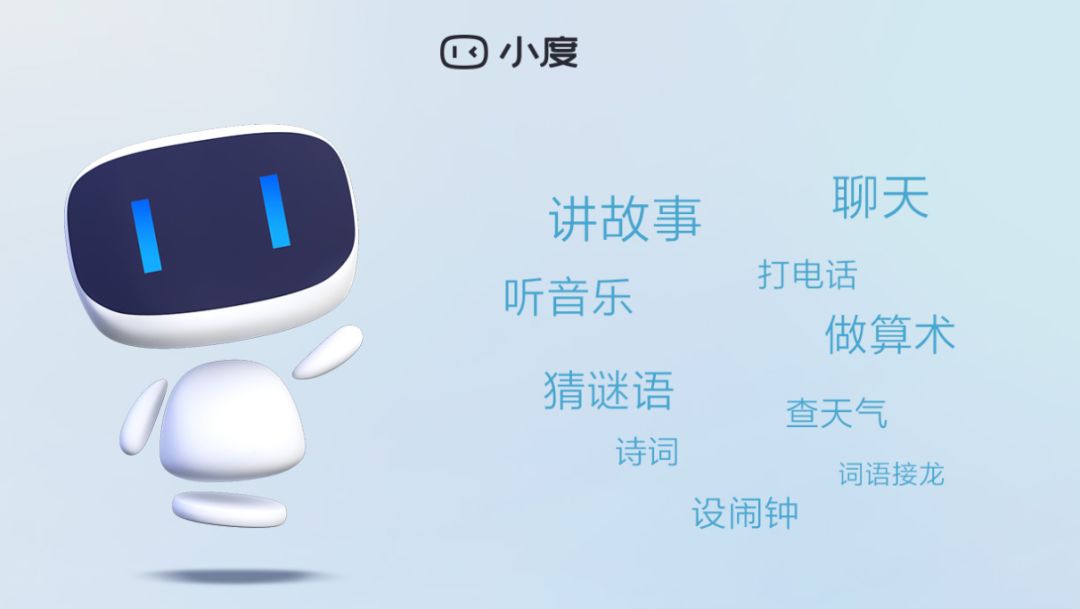 儿童和成人都适合用的智能手表,能与儿童沟通交流的智能手表