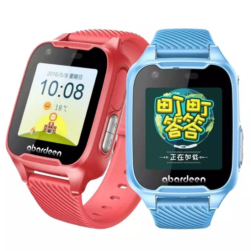 儿童和成人都适合用的智能手表,能与儿童沟通交流的智能手表