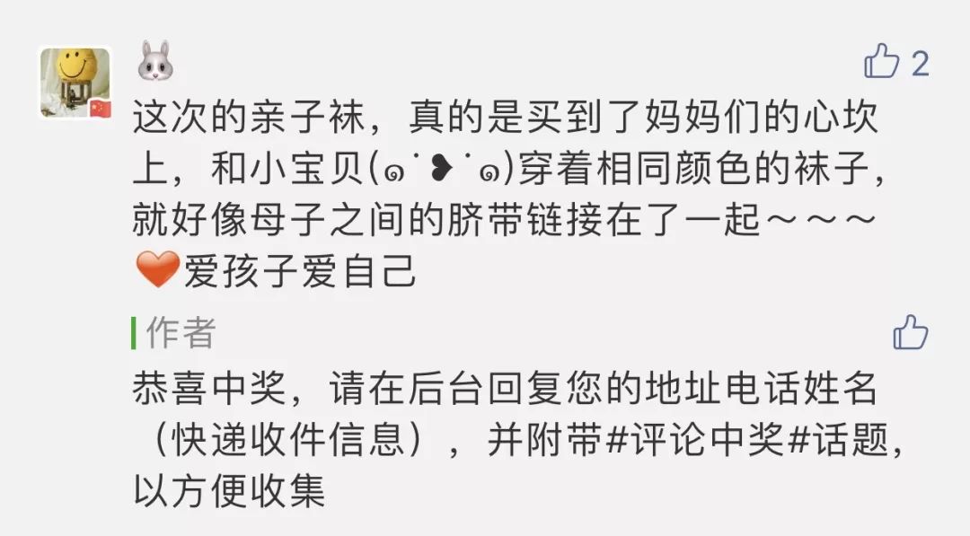 涓绀煎搧鍙戣揣鐗╂祦,鍥㈣喘涓姒傜巼