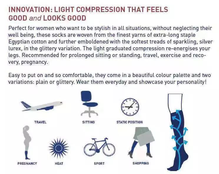 涓绀煎搧鍙戣揣鐗╂祦,鍥㈣喘涓姒傜巼