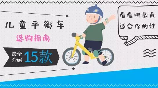 儿童和成人都适合用的智能手表,能与儿童沟通交流的智能手表