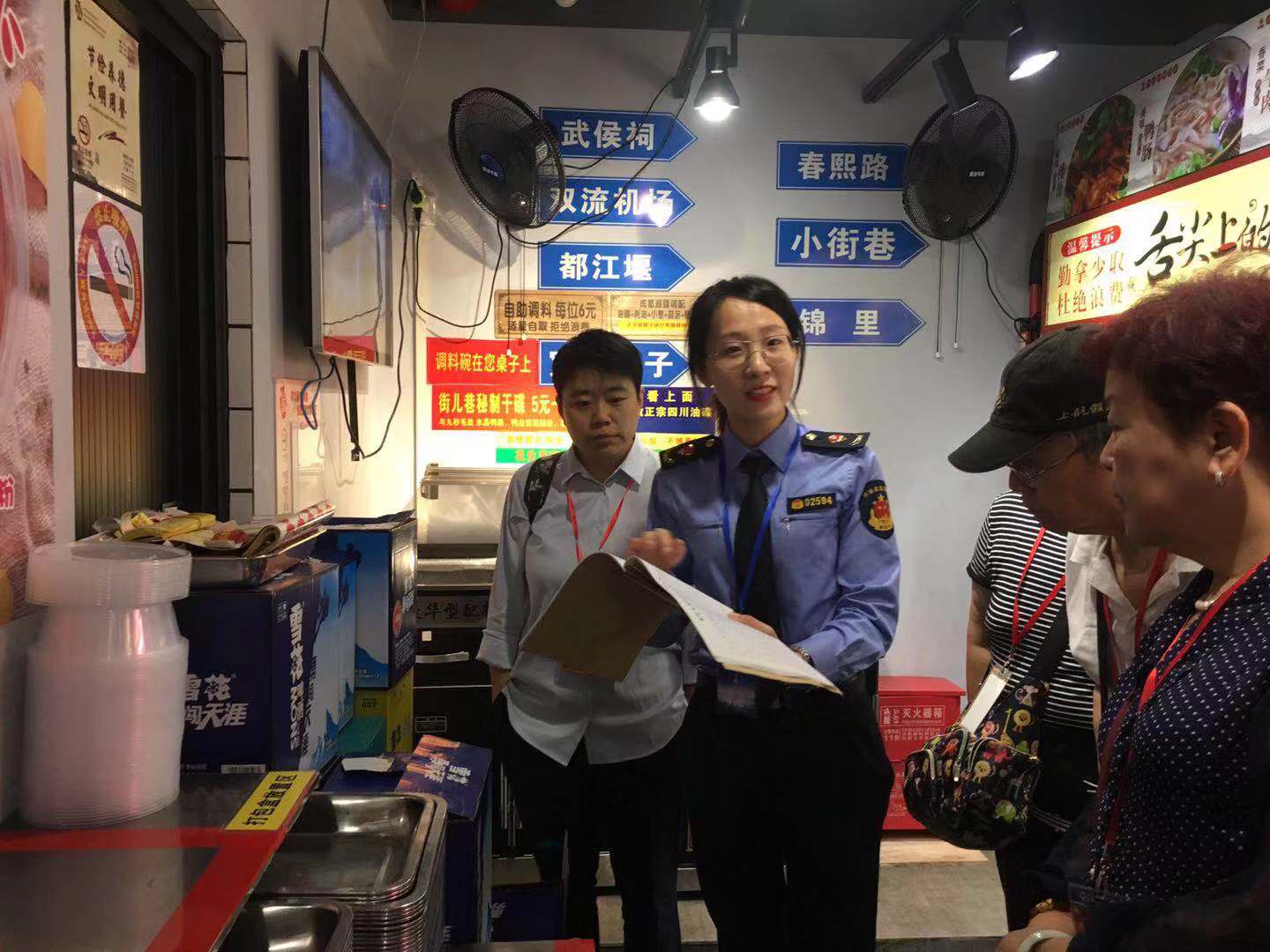 椁愰ギ搴楅摵椋熷搧鏍囩绠＄悊,椁愰ギ鐗╂枡鏍囩绠＄悊