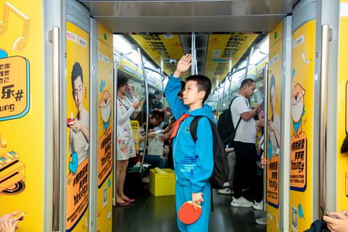 酷我音乐《榜样阅读》张继科专列发车,朝阳区球王地铁PK世界冠军